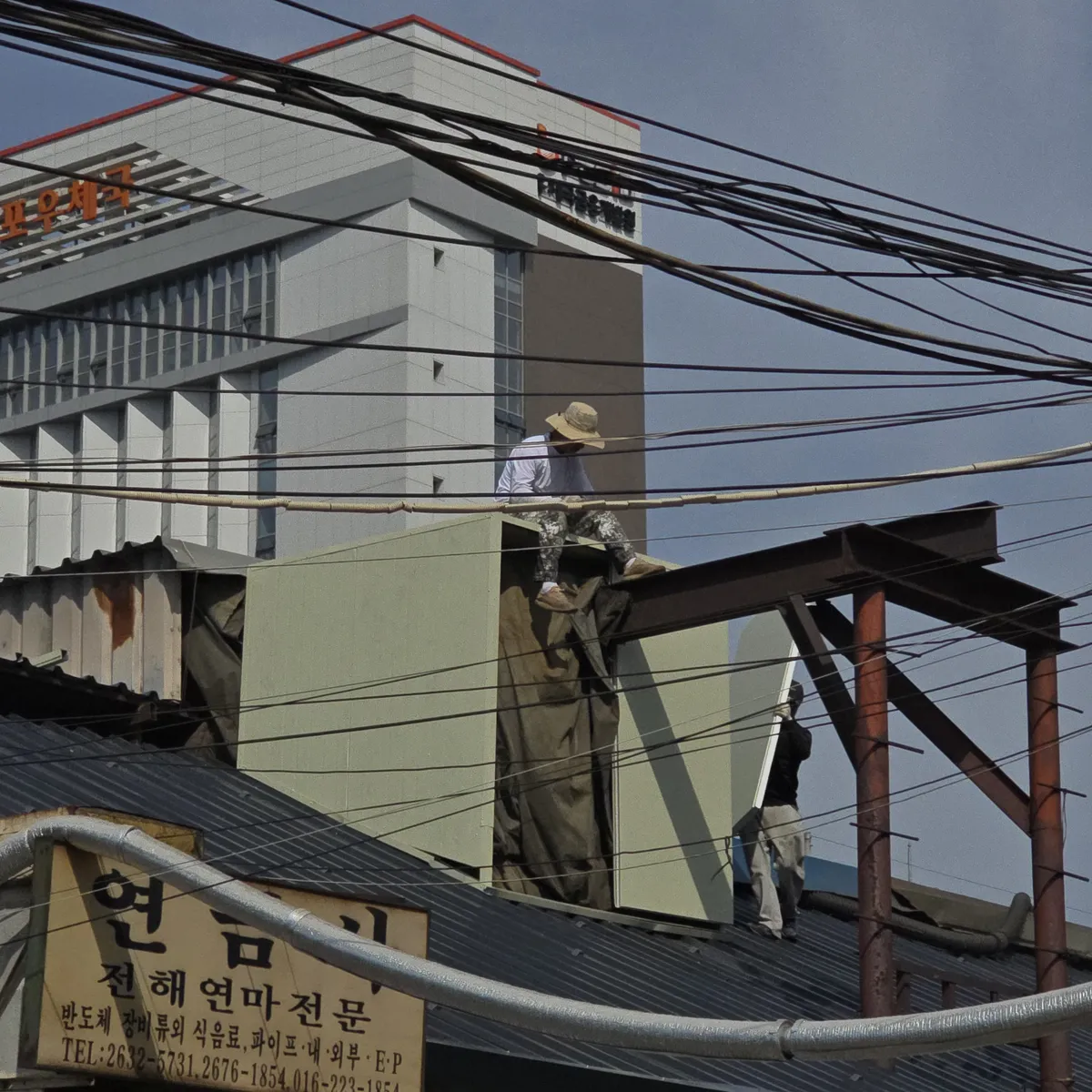 판넬 외벽 작업 참고 사진