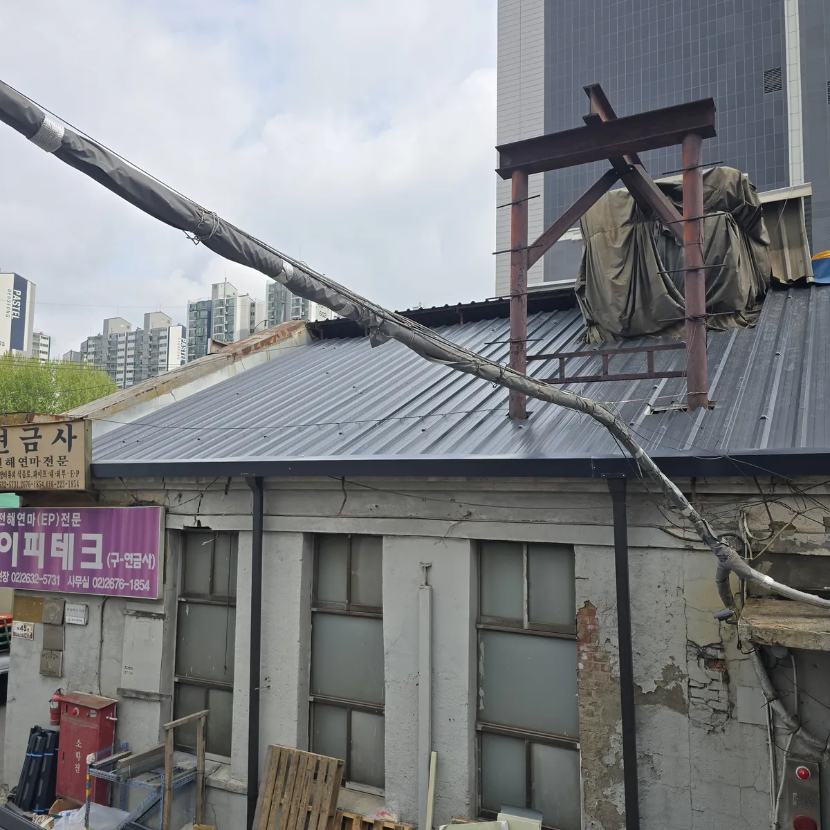 판넬 외벽 작업 참고 사진