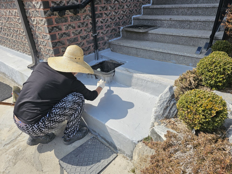 성실방수 실제 시공 참고사진