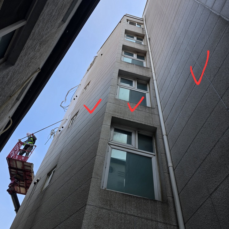 성실방수 실제 시공 참고사진
