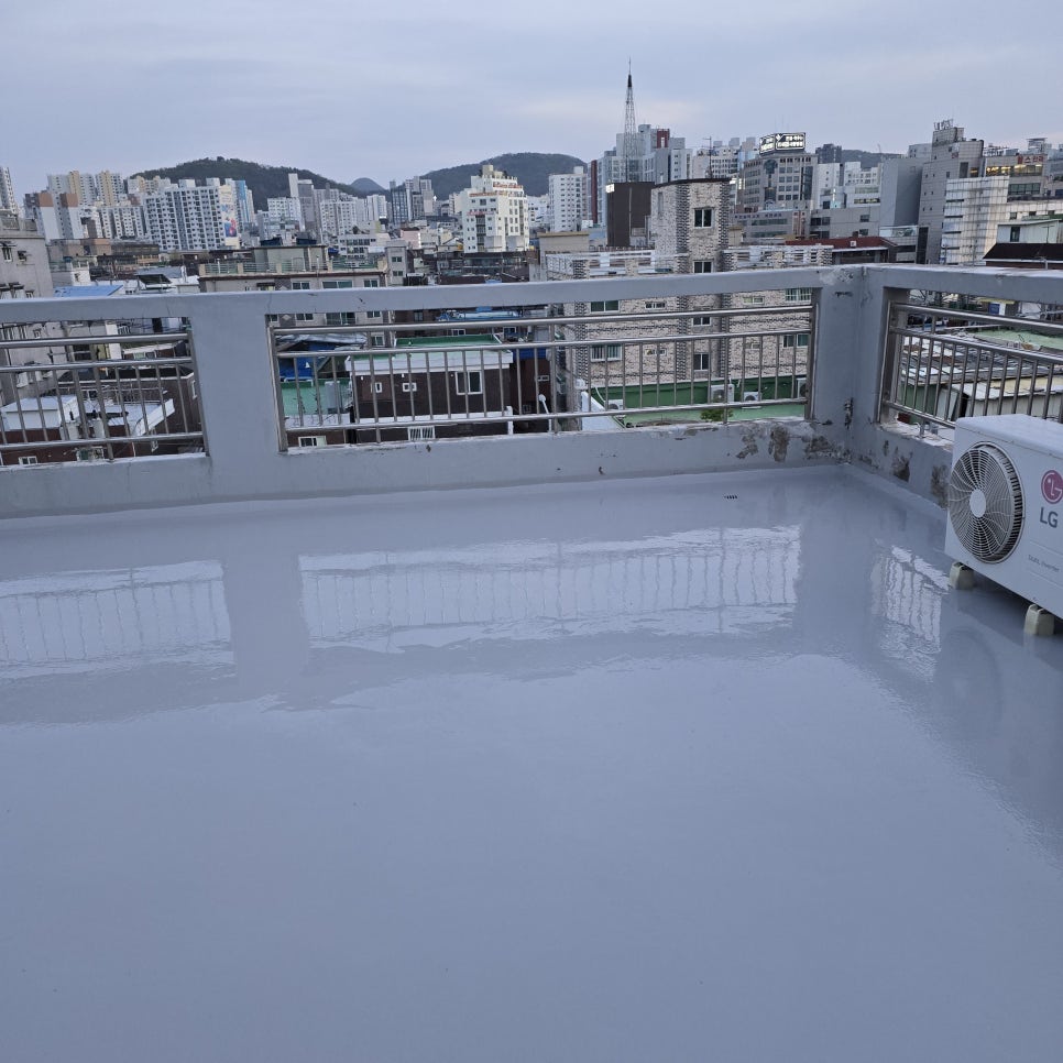 성실방수 실제 시공 참고사진