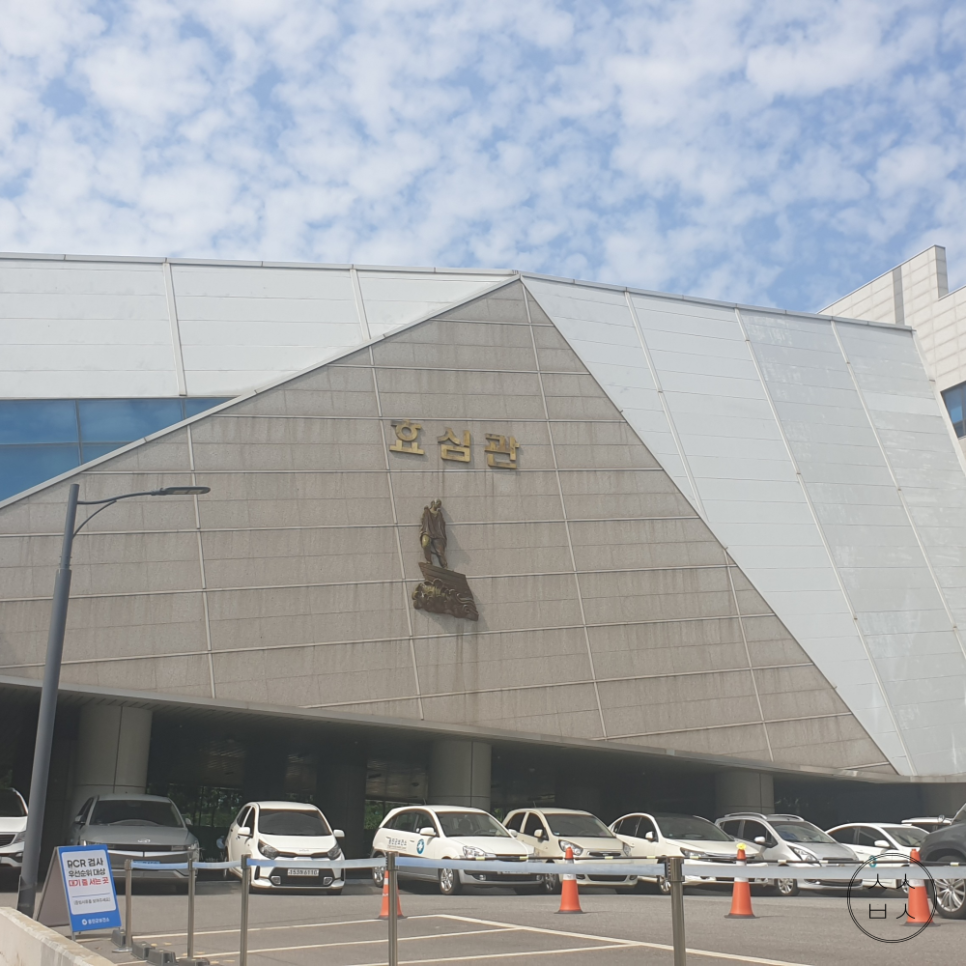 성실방수 실제 시공 참고사진