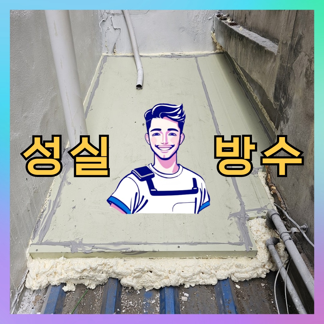 서울특별시 관악구 낙성대동 주차장도색: 내구성을 고려하는 공사 안내 대표 이미지